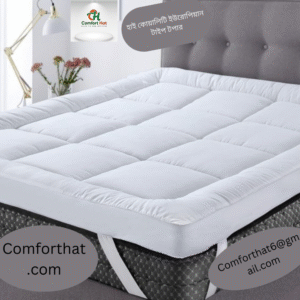 HIGH QUALITY EUROPEAN TOPPER 6/7 |Size... Price 6/7 =3500 5/7= 3200 4/7=3000