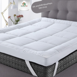 (4 INCH + )SIZE -(6/7) PREMIUM QUALITY EUROPEAN TOPPER...