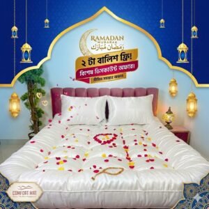 7 Star Type Premium European Topper (4/7 ফুট) ৬ ইঞ্চি